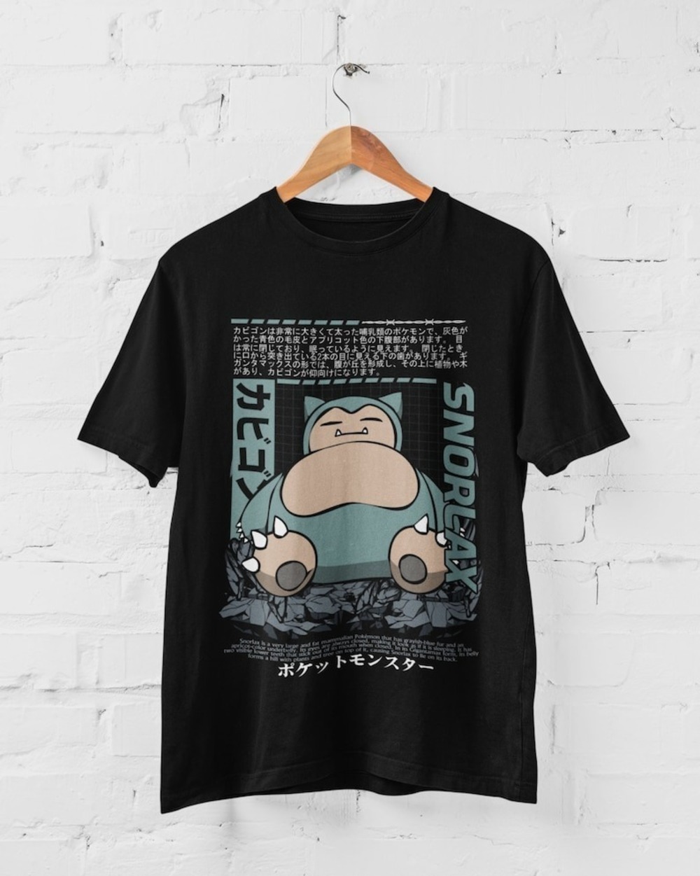 Snor Lax Pocket Monsters Retro Art Graphic Tee Anime T-shirt